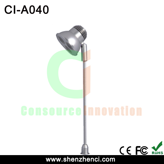 CI-A040立式射灯