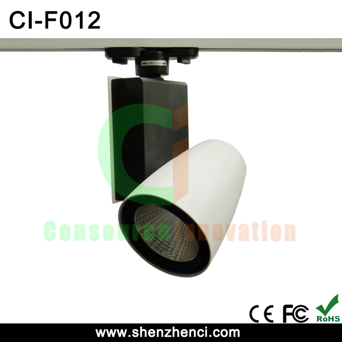 CI-F012 30W轨道射灯